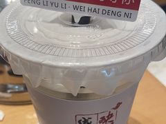 -映像威海·海鲜味道(经区店)