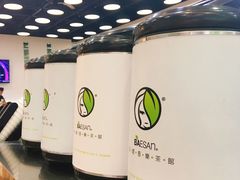 -813芭依珊 BAESAn(皇冠十畝地店)
