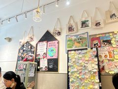 -小豆海棠(嘉兴路店)