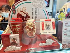 -Peet's 皮爷咖啡(乐峰店)