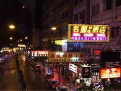 翠华餐厅(湾仔店)-翠华餐厅(湾仔店)