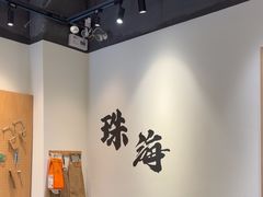 -熙工匠手工银饰·拼豆团建DIY(富华里店)