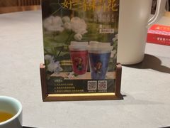 -甘家界柠檬鸭(安吉店)