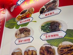-新记美食(关闸店)