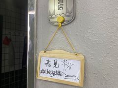 -LIENOW来闹密室剧本推理&狼人杀(李家村万达广场店)