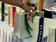 -沈阳奥林匹克体育中心