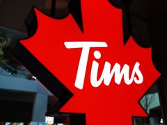 -Tims天好咖啡·贝果(雁展路万象天地店)