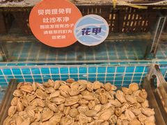 -焰江山海鲜牛排烤肉自助(锦华万达二星店)