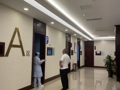 -环亚体检中心(桐梓林分院)