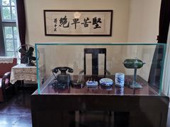 -重庆抗战遗址博物馆