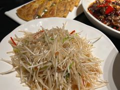 -铜锣湾·有麝自然香(渝北财富中心店)