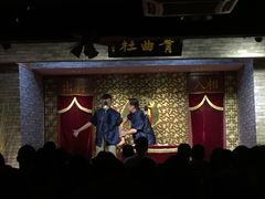 -青曲社相声(易俗街区店)