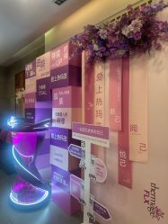 -苏亚医美·高端注射明星整形机构