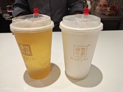 -奈雪的茶(天河城店)