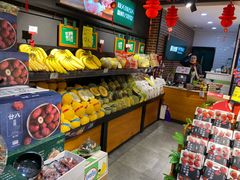 零售区-鲜丰水果(万尚城店)