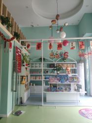 -伊童美家小儿推拿·中式养生(徐汇店)