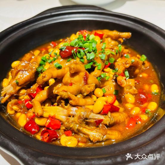 蓝莓餐厅