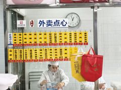-美新点心店(陕西北路店)