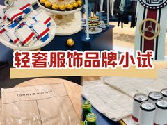 -天津万象城