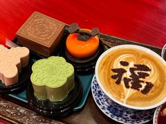 -萬春金福下午茶(故宫店)