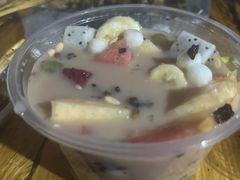 -杨婆婆烤肉(文昌阁店)