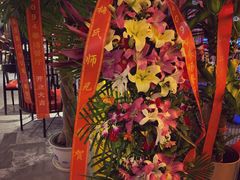 -8094搏击拳场餐厅(马驹桥店)