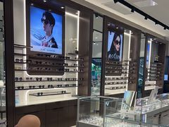 -宝岛眼镜(长沙侯家塘店)