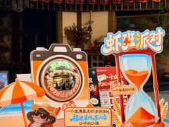 -蜀大侠火锅(总府路全国总店)