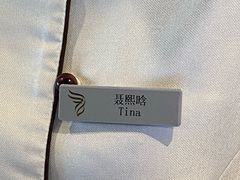 -难忘的面(五矿君澜酒店)