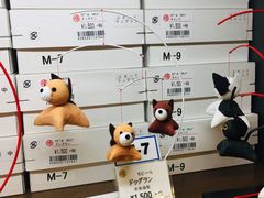 -鸠居堂(銀座本店)