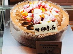 -莉莲蛋挞(大华悦沢书店)