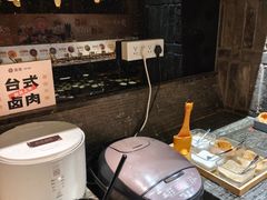 -湊湊火锅·茶憩(石家庄万象城店)