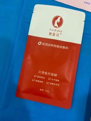 -重庆联合丽格第五医疗美容医院