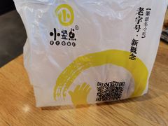 -小竖点徽派卷面皮(洪都店)