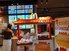 -麦当劳(豫园店)
