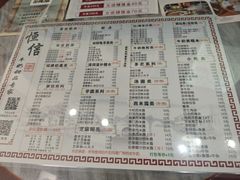 -恒信牛奶甜品(南京总店)