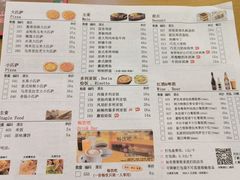 -萨莉亚意式餐厅(国展天虹店)