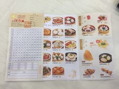 菜单-小榄公饭店·岭南庭院餐厅(民安北路店)