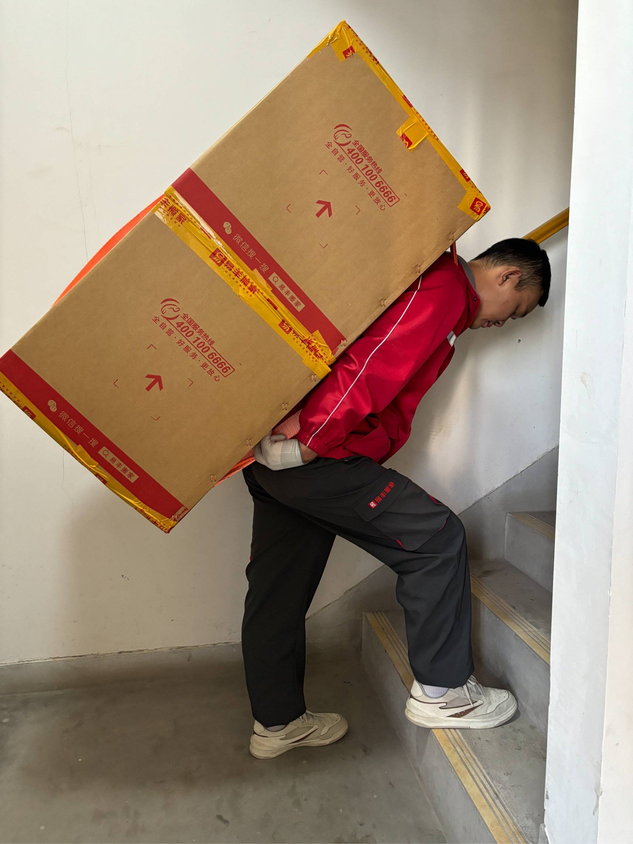 家电清洗：让家更清洁的秘诀
