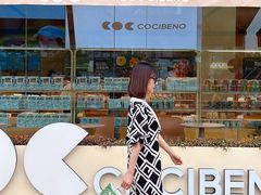 -卡滋贝诺动物奶油生日蛋糕(常熟万达店)