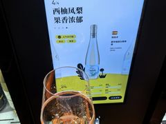 -Blac+Blac(中海环宇荟店)