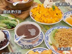 -顺记冰室(宝华路店)