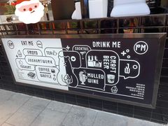 -JW德国冻酸奶Frozen Yogurt(龙湖成都滨江天街店)
