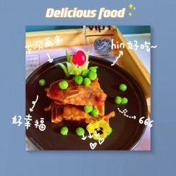 -中法母婴月子中心(南湖创始店)