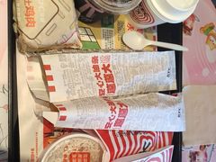 -肯德基(渔阳店)