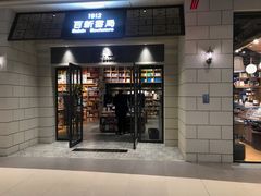 -百新书局(尚悦湾店)