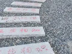 -大理洱海