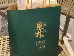 -百年果林椰子鸡(中洲店)