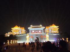 -大明幻境第一城
