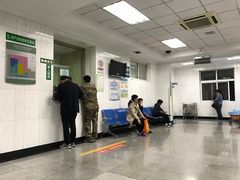 -中国人民解放军第九医学中心(306医院)